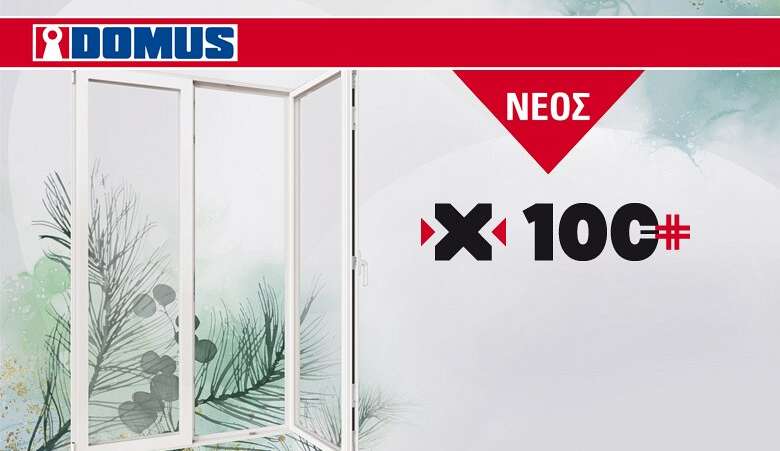 Domus X 100 plus